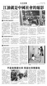 usEast_1564C_B07_BW.jpg