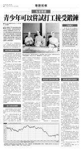 usEast_1564C_B08_BW.jpg