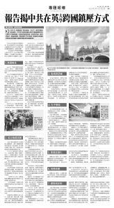 usEast_1564C_B09_BW.jpg