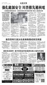usEast_1564D_A04_BW.jpg