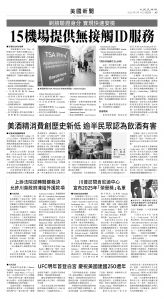 usEast_1564D_A05_BW.jpg
