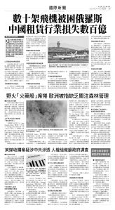 usEast_1564D_A07_BW.jpg