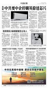 usEast_1564D_A09_BW.jpg