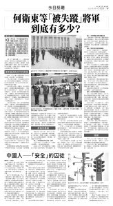 usEast_1564D_B07_BW.jpg