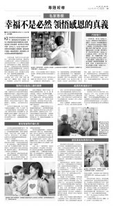 usEast_1564D_B09_BW.jpg