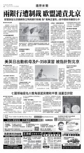 usEast_1564E_A06_BW.jpg