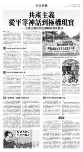 usEast_1564E_B09_BW.jpg