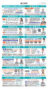 usEast_1564E_C07_CMYK.jpg