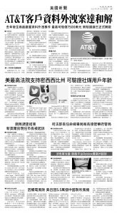 usEast_1564F_A05_BW.jpg