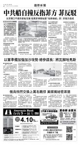 usEast_1564F_A06_BW.jpg