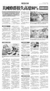 usEast_1564F_B09_BW.jpg