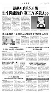 usEast_1564F_C05_BW.jpg