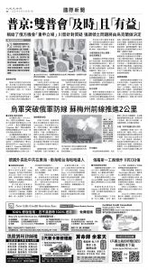 usEast_1565A_A06_BW.jpg