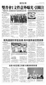 usEast_1565A_A07_BW.jpg