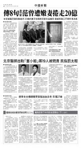 usEast_1565A_A08_BW.jpg