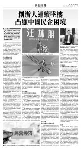 usEast_1565A_B07_BW.jpg