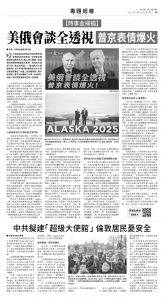 usEast_1565A_B09_BW.jpg