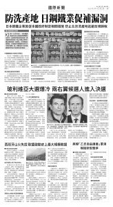 usEast_1565B_A07_BW.jpg