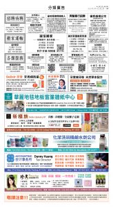 usEast_1565B_D07_CMYK.jpg