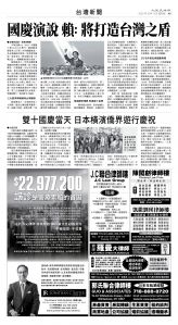 usEast_1572F_A09_BW.jpg