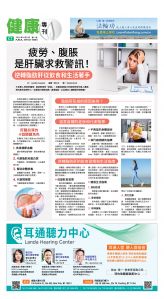 usEast_1573A_C01_CMYK.jpg
