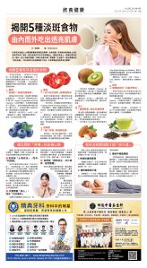 usEast_1573A_C03_CMYK.jpg