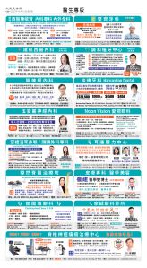 usEast_1573A_C10_CMYK.jpg