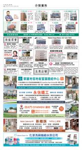 usEast_1573A_C12_CMYK.jpg