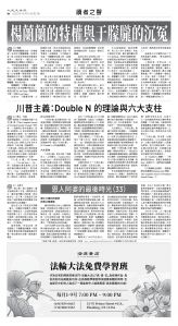 usEast_1573B_B06_BW.jpg