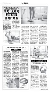 usEast_1573C_C06_BW.jpg