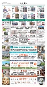 usEast_1573D_C12_CMYK.jpg