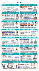 usEast_1574A_C10_CMYK.jpg