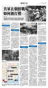usEast_1574C_B05_BW.jpg