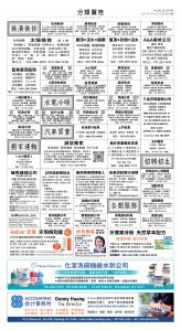 usEast_1574C_C11_CMYK.jpg