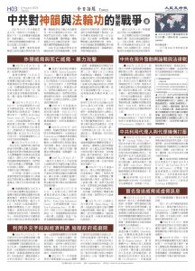 djynzl_1183_20250808_16.jpg