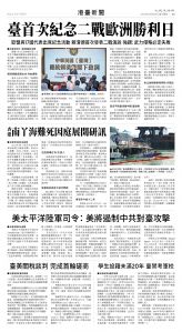 09May2025-NO-A-09.jpg