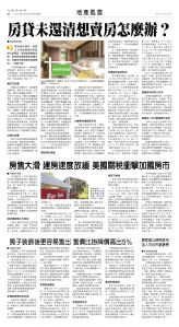 09May2025-NO-B-02.jpg