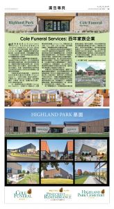 09May2025-NO-B-03.jpg