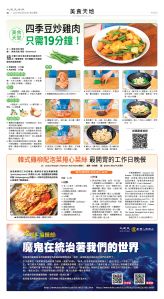 09May2025-NO-B-04.jpg