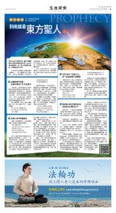 09May2025-NO-B-05.jpg