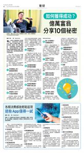 09May2025-NO-B-06.jpg