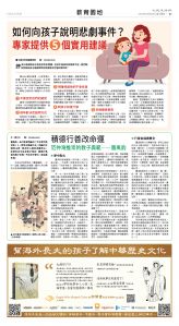 09May2025-NO-B-07.jpg