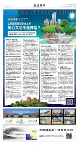 20Jun2025-NO-B-05.jpg