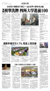 27Jun2025-NO-A-04.jpg