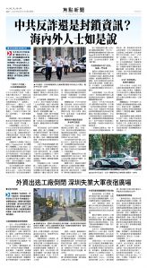 27Jun2025-NO-A-10.jpg