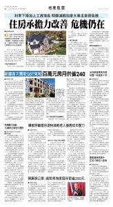 27Jun2025-NO-B-02.jpg