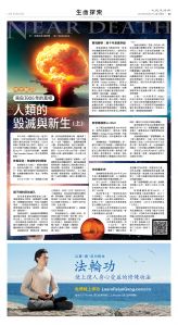 27Jun2025-NO-B-05.jpg