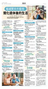 27Jun2025-NO-B-06.jpg