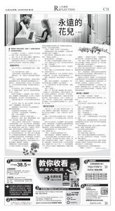 djysfo_1558F_20250705_39.jpg