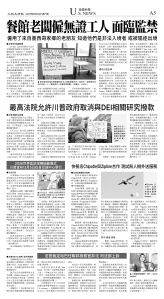 A05_CET_1565F_Sat_BW.jpg